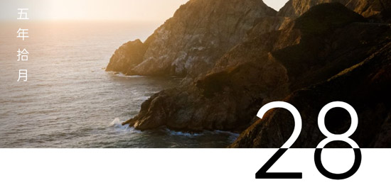 国学典藏app官方版 国学典藏app官方版