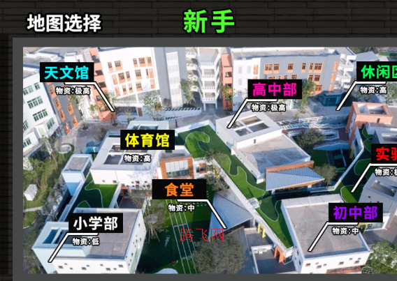 哈基米世界游戏手机版 哈基米世界游戏手机版