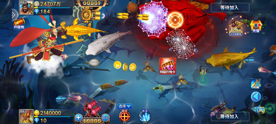 新金蟾捕鱼3D版 新金蟾捕鱼3D版