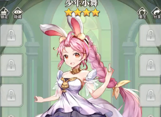 斗罗大陆武魂觉醒打金版 斗罗大陆武魂觉醒打金版