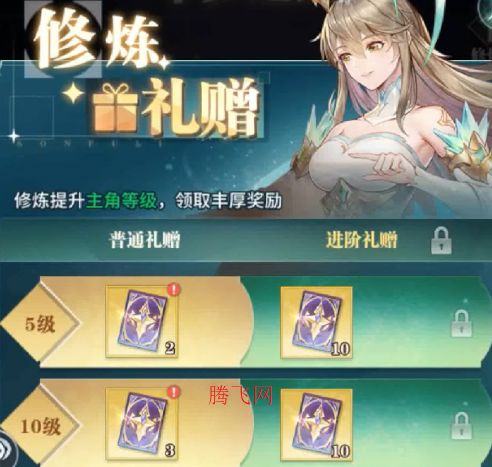 斗罗大陆武魂觉醒打金版 斗罗大陆武魂觉醒打金版