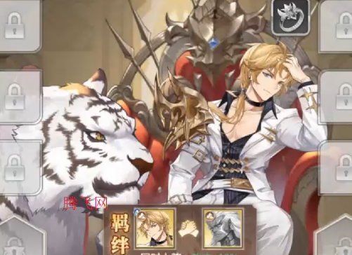 斗罗大陆武魂觉醒打金版 斗罗大陆武魂觉醒打金版