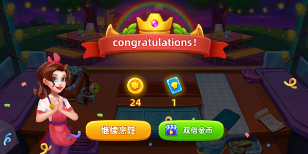 梦露的餐厅最新版 梦露的餐厅最新版