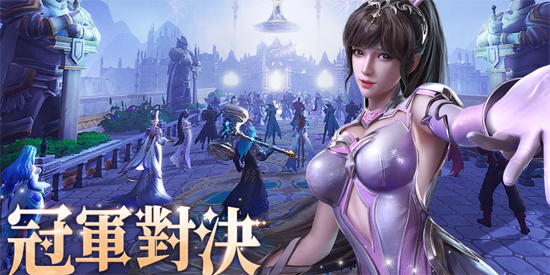 斗罗大陆3D魂师对决官方版(斗羅大陸3D:魂師對決) 斗罗大陆3D魂师对决官方版(斗羅大陸3D:魂師對決)