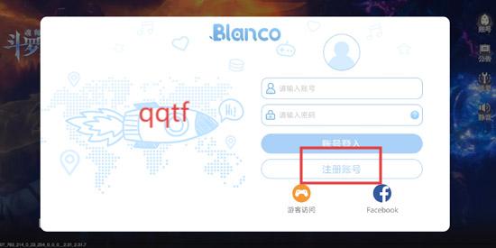 斗罗大陆3D魂师对决官方版(斗羅大陸3D:魂師對決) 斗罗大陆3D魂师对决官方版(斗羅大陸3D:魂師對決)