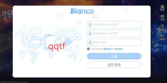 斗罗大陆3D魂师对决官方版(斗羅大陸3D:魂師對決) 斗罗大陆3D魂师对决官方版(斗羅大陸3D:魂師對決)