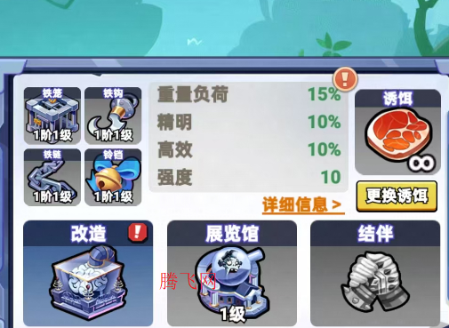 豆豆打僵尸游戏手机版 豆豆打僵尸游戏手机版