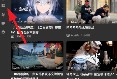 BBLL共存版本 BBLL共存版本