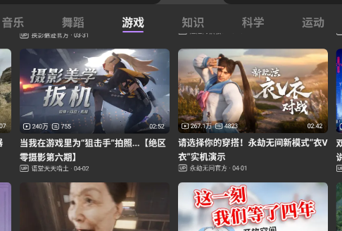 BBLL共存版本 BBLL共存版本