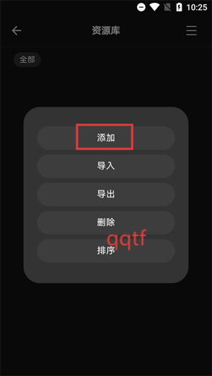 Cinetry播放器app最新版 Cinetry播放器app最新版