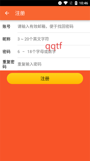 口袋图鉴pokedex中文稳定版 口袋图鉴pokedex中文稳定版