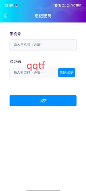 非常棒app官方下载安装 非常棒app官方下载安装