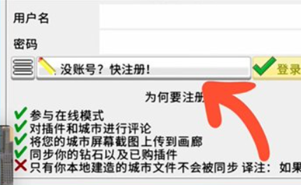 西奥小镇官方正版TheoTown 西奥小镇官方正版TheoTown