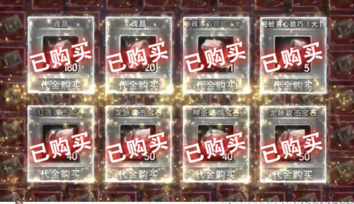 拳魂觉醒0.1折拳皇正版授权版 拳魂觉醒0.1折拳皇正版授权版