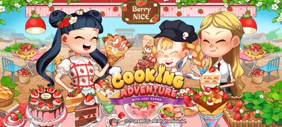 Cooking Adventure最新版(烹饪冒险) Cooking Adventure最新版(烹饪冒险)