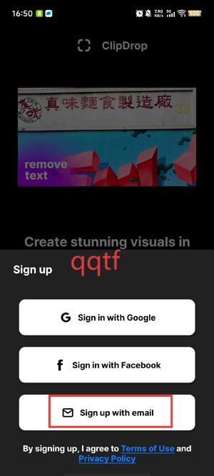 ClipDrop官方安卓版 ClipDrop官方安卓版