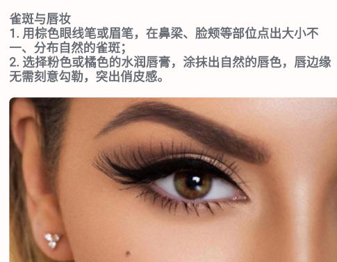 小盒码穿搭app手机版 小盒码穿搭app手机版