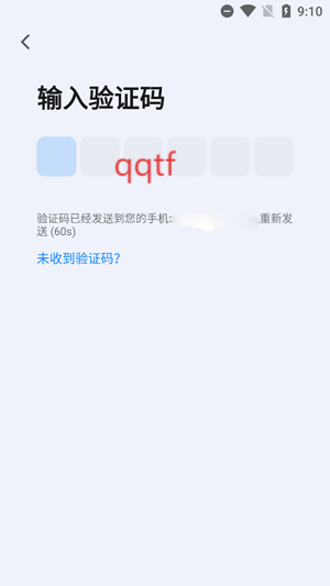 小K智家app官方版 小K智家app官方版