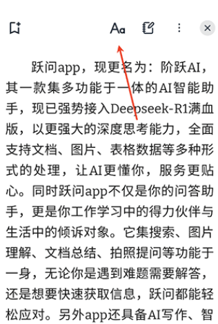Readest软件正版 Readest软件正版