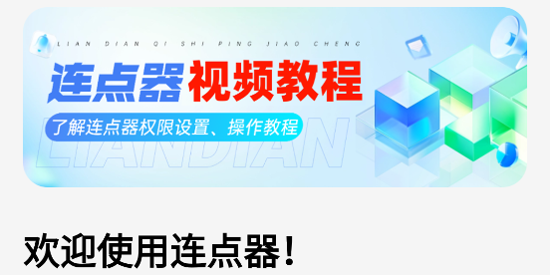 连点器xClick自动点击app安卓版 连点器xClick自动点击app安卓版