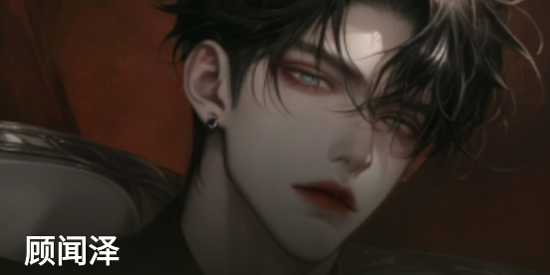 LOVEAI最新版本 LOVEAI最新版本