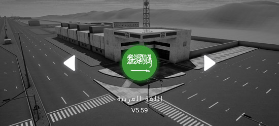 漂移和事故<a href=