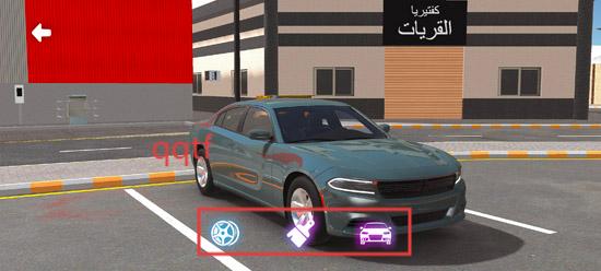 漂移和事故模拟器官方版(?????) 漂移和事故模拟器官方版(?????)