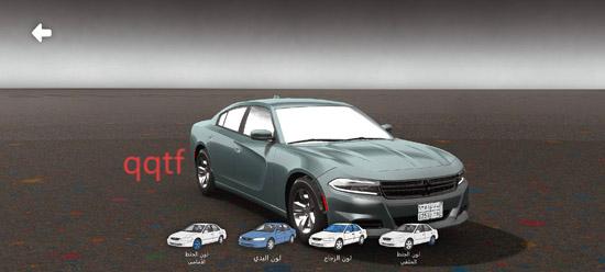 漂移和事故模拟器官方版(?????) 漂移和事故模拟器官方版(?????)