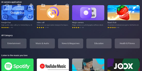 Emotn StoreTV版 Emotn StoreTV版