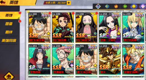 漫画英雄3D0.05折次元乱斗版 漫画英雄3D0.05折次元乱斗版