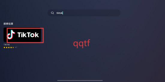 Emotn StoreTV版 Emotn StoreTV版