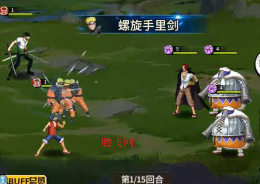 神奇幻想0.05折动漫乱斗版 神奇幻想0.05折动漫乱斗版