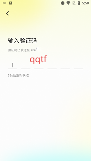 双甜直播app最新版 双甜直播app最新版