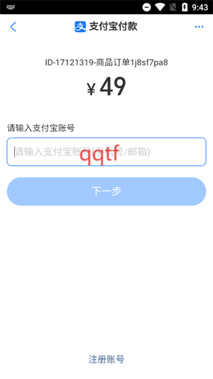 咖啡阅读app最新版 咖啡阅读app最新版