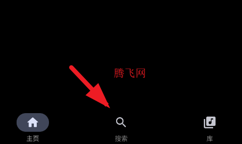 SimpMusicapp手机版 SimpMusicapp手机版