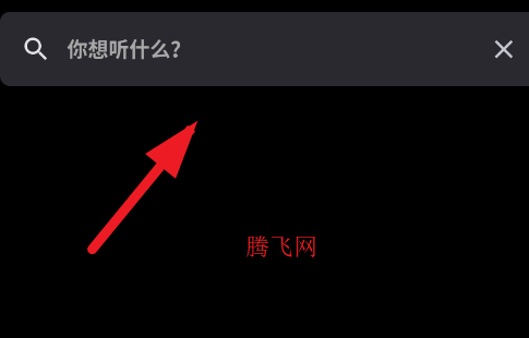 SimpMusicapp手机版 SimpMusicapp手机版