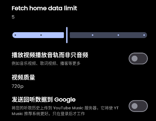 SimpMusicapp手机版 SimpMusicapp手机版