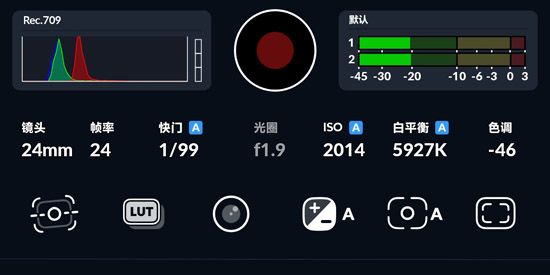 飓风相机安卓版 飓风相机安卓版