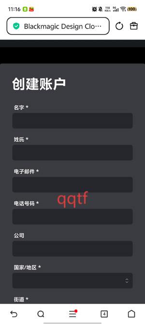 飓风相机安卓版 飓风相机安卓版