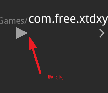 箱庭的学园手机版 箱庭的学园手机版