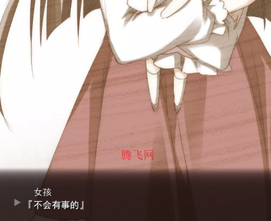 箱庭的学园手机版 箱庭的学园手机版