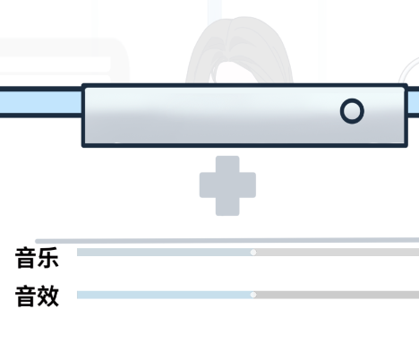 病理日志游戏手机版 病理日志游戏手机版