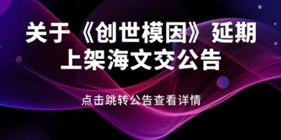 海文发app最新版 海文发app最新版