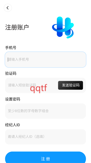 海文发app最新版 海文发app最新版