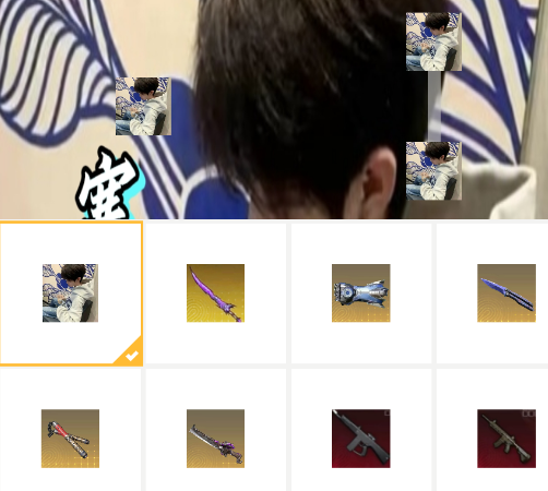 寒冰连点7.0安卓版 寒冰连点7.0安卓版