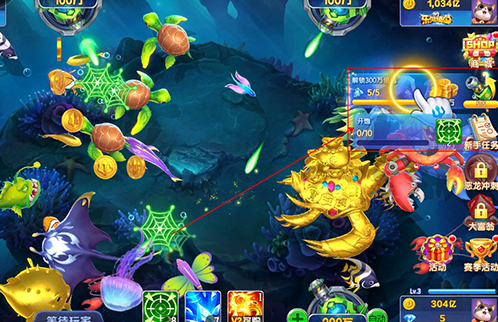 乐鸿捕鱼万倍版本 乐鸿捕鱼万倍版本