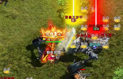 荣耀世纪神启高爆专属版 荣耀世纪神启高爆专属版