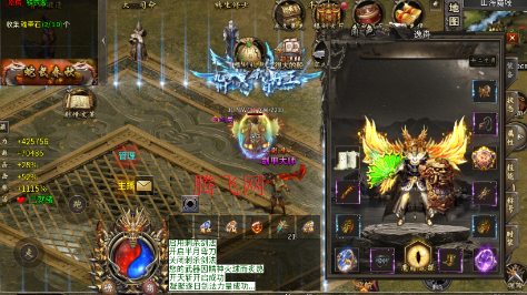 荣耀世纪神启高爆专属版 荣耀世纪神启高爆专属版