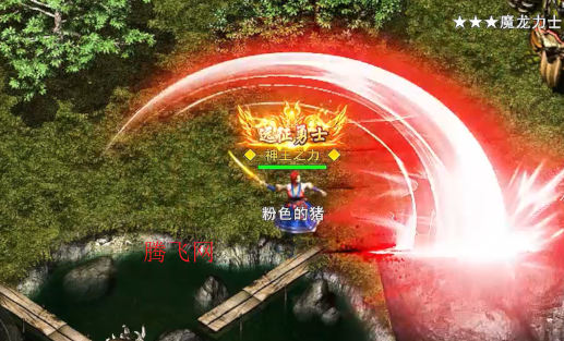 荣耀世纪神启高爆专属版 荣耀世纪神启高爆专属版