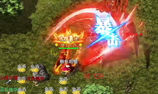 荣耀世纪神启高爆专属版 荣耀世纪神启高爆专属版